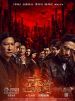 av电影中文字幕在线观看