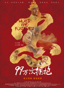狠狠色丁香婷婷综合久久来